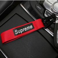 【คุณภาพสูง】Supreme รถ พวงกุญแจ Car keychain