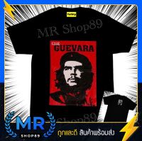 ใหม่ เสื้อวง CHE GUEVARA แดง เสื้อวินเทจ เสื้อทัวร์ เสื้อแฟชั่น เสื้อยืด เสื้อวินเทจ90 เสื้อวงวินเทจ90 ไม่มีตะเข็บข้าง ใส่ได้ทั้งชายและหญิง