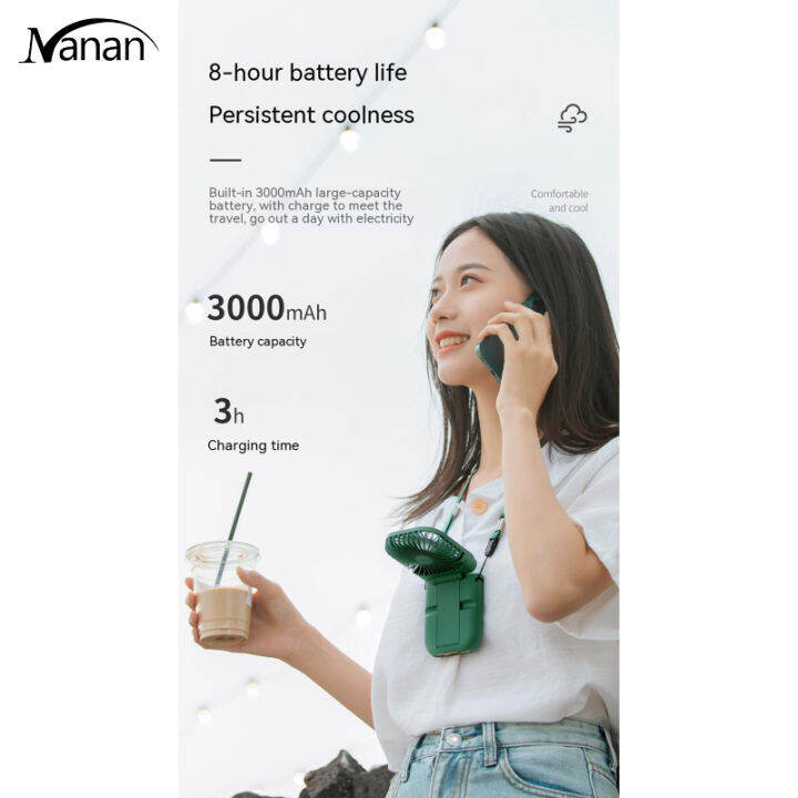 พัดลมขนาดเล็ก5v-1a-มือถือพับได้3ระดับปรับ180ได้3000mah-แบตเตอรี่ความจุมากแขวนแบตสำรองพัดลมคล้องคอแบบพกติดตัว