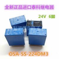 OSA-SS-224DM3 /TE 6 24VDC 24V Printing Stamping