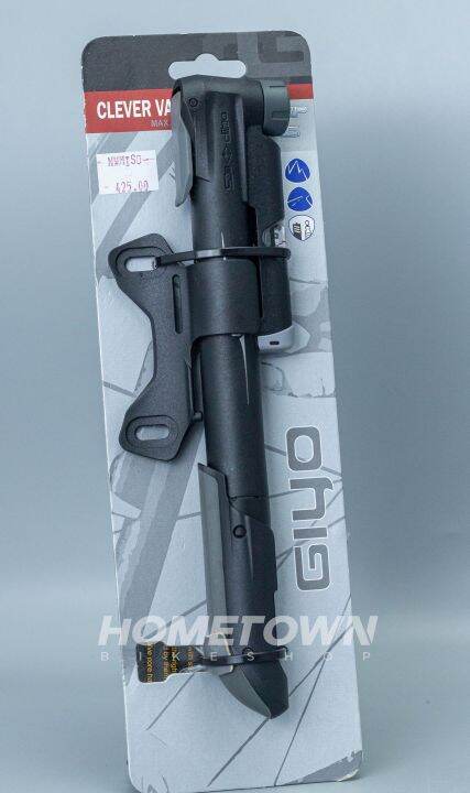 Giyo Hand Pump GP-61S,GP-06S,GP-04S,GP-66,GP-41CP,GP-45L,GP-45E,GP-63CP ...
