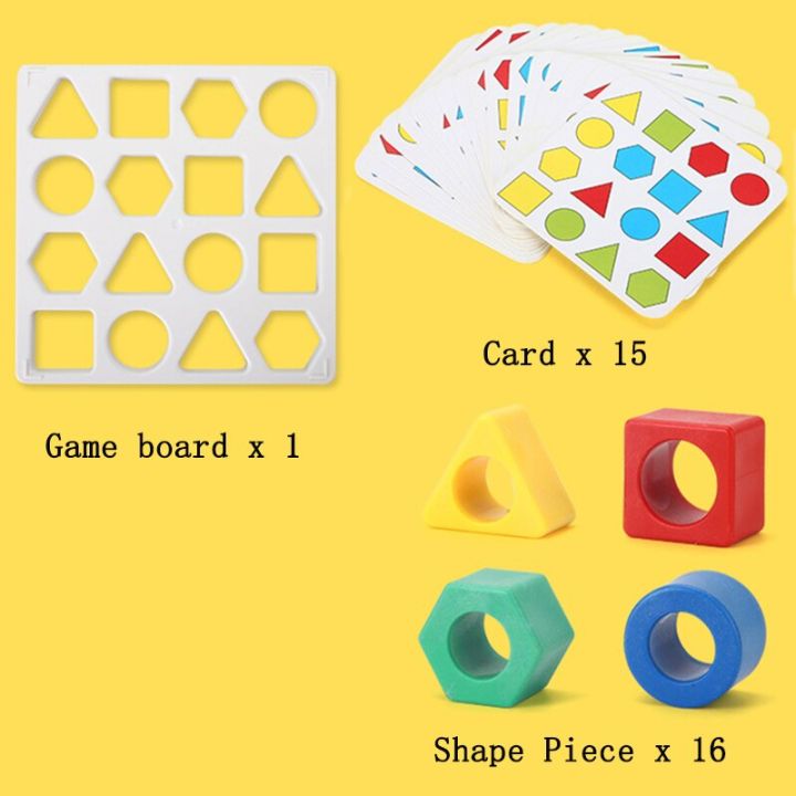 เด็กรูปทรงเรขาคณิต-montessori-ปริศนาจำแนกประเภทอิฐทางคณิตศาสตร์การเรียนก่อนเข้าโรงเรียนเกมการศึกษาของเล่นเด็ก