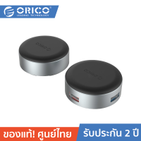 ORICO ANS1 3 Ports USB HUB - Black ฮับ 3 พอร์ต USB3.0 สีเงิน