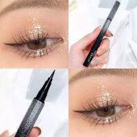 อายไลเนอร์ สีดำ กันน้ำ ? สำหรับแต่งหน้า เขียนง่าย เส้นคมปากกาอายไลเนอร์ Eyeliner ดินสออายไลน์เนอร์กันน้ำ