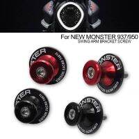 ✤○✕ For DUCATI MONSTER 937 950 2021 2022 Motorcycle Rear Wheel Rocker Swing Arm MONSTER937 Parking Rack Spools Slider Stands Screw