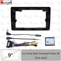 รถวิทยุ Fascias สำหรับ Great Wall Greatwall Haval H6 2018-2020 9นิ้ว2DIN สเตอริโอแผงสายไฟสายไฟ Canbus ถอดรหัส