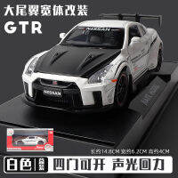 [In stock]( กล่องของขวัญ ) 建元 3223A จำลองนิสสัน GTR รถรุ่นอัลลอย 1:32 รถแข่งของเล่นเด็กเสียงและแสง