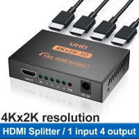 1X4 HDMI-เข้ากันได้ Splitter Converter 1 In 4ออก HDMI 1.4สวิชท์สำหรับแยกสัญญาณ HDCP 4K 1080P จอแสดงผลคู่สำหรับ PS3 HDTV DVD Xbox