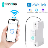 IsFriday 63A สมาร์ทเบรกเกอร์ WiFi พร้อมเครื่องวัดพลังงาน Din Rail 1P ตัวจับเวลาการควบคุมด้วยเสียง eWelink App จาก Alexa Google Home-caicai store