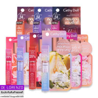 เคที่ดอลล์ น้ำหอม กลัฟ 5ml Cathy Doll Eau De Parfum Red Rule / White Moon / Sweet Dew / Bare Heart / Merry Go / Once Up