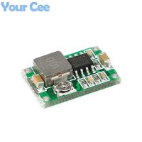 50 pcs RC Airplane Module Mini 360 DC DC Buck Converter Step Down Module 4.75V 23V to 1V 17V 17x11x3.8mm Mini360 New LM2596