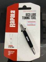 ที่จูนเหยื่ิอ Rapala Red Lure Tuning Tool