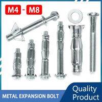 Irons Expansion Bolt M4 M5 M6 M8 Drywall Anchors Gypsum Plasterboard Wall Ceiling Aircraft Tube Pipe Fix Hollow Plug Metal Screw