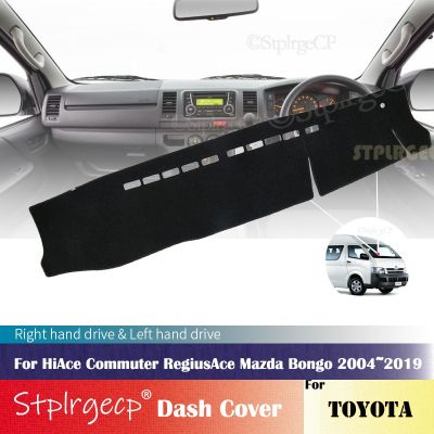 ✷ for Toyota HiAce Commuter RegiusAce Mazda Bongo 2004 2019 Anti-Slip Dashboard Cover ProtectivePad CarAccessories SunshadeCarpet