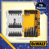 DEWALT DW2162 ชุดดอกไขควง อเนกประสงค์ (29ชิ้น/ชุด)