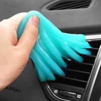 Portable Car Cleaning Gel for Air Vent Outlet Cleaning Dashboard Laptop Magic Cleaning Tool Multifunction Cleaning Soft Rubber Cleaning Tools