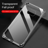 Transparent Silicone Phone Case For poco x3 pro Clear Soft Back Cover on poko poxo x 3 pro x3pro pocox3pro shockproof Cases