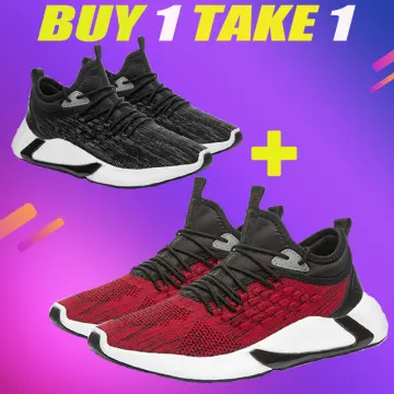 World balance shoes deals sale lazada