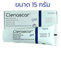 คลีนาสการ์ เจลลดรอยแผลเป็น CLENASCAR GEL 15 gm. คลีนาสการ์ ลดรอยดำ รอยแดง รอยสิว รอยนูน allium cepa 12%