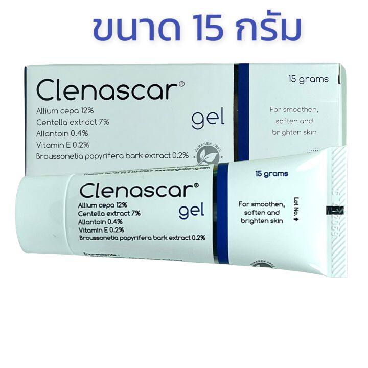 clenascar-gel-15-g-จำนวน-1-หลอด-คลีนาสการ์-เจล-เจลทาผิว-รอยแผลเป็น-แผลคีลอยด์-แผลนูนแดง-รอยสิว-รอยดำจากสิว-แผลผ่าตัด