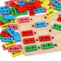 ของเล่น  คณิตศาสตร์  Montessori ของเล่นเพื่อการศึกษาสำหรับเด็ก Domino 3-4-5-6-7 ปีเกมเด็กตลก Gifts