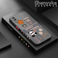 เคส Chenyyka สำหรับ Vivo X23 X27 X30 Pro ดีไซน์ใหม่หมีแพนด้าน่ารักแบบบางฝ้าเคสโทรศัพท์ขอบแข็งคลุมทั้งหมดเคสกันกระแทก