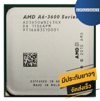 AMD A6 3650 ราคา ถูก ซีพียู (CPU) [FM1] APU A6-3650 2.6Ghz พร้อมส่ง ส่งเร็ว ฟรี ซิริโครน มีประกันไทย