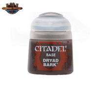 [พร้อมส่ง] DRYAD BARK 12ML (E:P210)  สีอะคริลิคสำหรับทาโมเดล