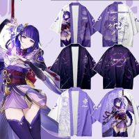 ✹﹍☞ Genshin Impact Raiden Shogun Baal Beelzebul Cosplay Costume Japanese Kimono Cardigan Shirt Haori Cloak Party Tops Streetwear