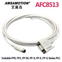 {:”-- 》เหมาะสำหรับ FP2 FP0พานาโซนิค FP-X ซีรีส์ FPM ส่งเร็ว AFC8513