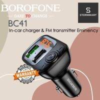 หัวชาร์จในรถยนต์ BOROFONE BC41 ชาร์จไว18W รองรับโหมดการเล่น BT 5.0 , USB, TF card