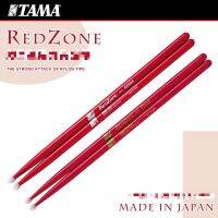 ไม้กลอง Hickory ซีรีส์ Tama Redzone 5A H 5B RZ พร้อมปลายไนลอนจาก