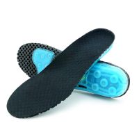 แผ่นรองพื้นรองเท้ากันกระแทก สำหรับวิ่ง Spring insole sport running (O6)