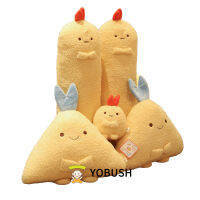 144570เซนติเมตร Sumikkogurashi อะนิเมะทอดกุ้งกุ้งหางยัดไส้ยาวหนุนเบาะตุ๊กตาหมอนสำหรับโซฟาเก้าอี้เตียงเด็กของขวัญ