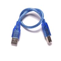 1PC 30CM Blue High Speed USB 2.0 A Male to B Male Data Transfer Printer Cable Cord Wires  Leads Adapters