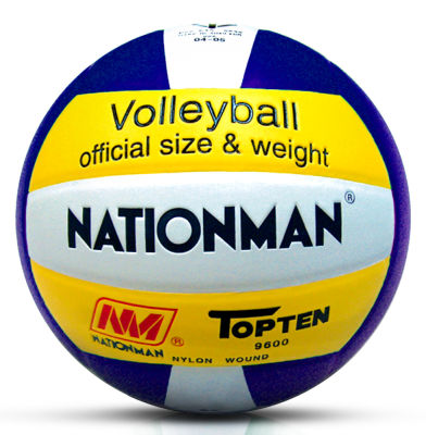 NATIONMAN วอลเลย์บอลหนังอัด PVC No.9600