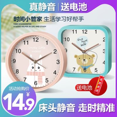 ✆﹊ mute alarm clock students up with artifact desktop of the head a bed children girl boy special electronic