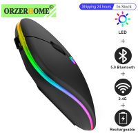 ORZERHOME คอมพิวเตอร์ไร้สายเมาส์บลูทูธแบบชาร์จไฟได้,เมาส์ไร้สาย RGB การเล่นเกมที่เหมาะกับสรีระไฟด้านหลังเมาส์สำหรับแล็ปท็อป Yuebian