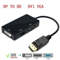 [LUNA electronic accessories] 3 In1 Displayport DP ชายกับ DVI HDMI เข้ากันได้ VGA เสียงหญิงอะแดปเตอร์แสดงพอร์ตเคเบิ้ลแปลงสำหรับคอมพิวเตอร์โปรเจคเตอร์ทีวี