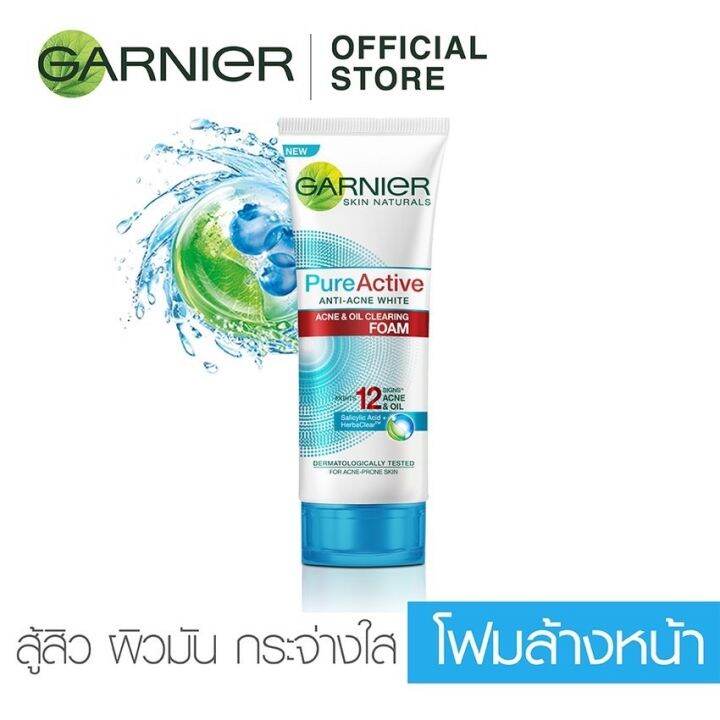 garnier-pure-active-anti-acne-foam-scrub-100ml