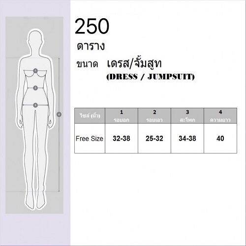 ml250-เดรสยาว-5-ส่วน-ไซส์เล็ก-สกรีนสิงโต-ผ้ายืดเรยอนเนื้อดี-ด้านหน้าช่วงกระโปรงผ่ายาว-ทรงสวย-ใส่สบายๆ-ออกแนวแซ็กซี่นิดๆ-แนวทรงสวยใส่เพียว-ใส่ได้ทุกโอกาสคะ-นางแบบใส่งานจริง-สี-4-สี-ดำ-เทาอ่อน-เทาเข้ม-แ