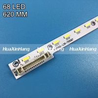 LED Blaklight Strip 68leds For LED50M5580AF V500H1-LE6-TREM7 TREW7 V500HJ1-LE8 LED50M5570AF LED50M5580AF  50L5450C L50S5600FS Electrical Circuitry Par