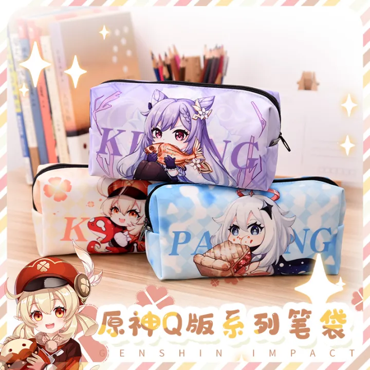 Original God Keli Pimeng Carved Qing Wendi Anime Game Derivative Pencil  Case Stationery Box Pencil Case Storage Bag Secondary Yuan | Lazada PH