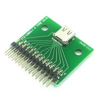 USB CKSLT 3.1สาย3.1 USB Papan Ujian 24PIN ประเภท-C ประเภท C เพื่อจุ่มบอร์ด PCB ประเภท C หญิงทดสอบสายเคเบิล