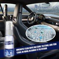 【hot】 30ML Car Interior Fabric Cleaning Agent Multi-purpose Spray Water-free Roof Dash ！