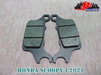 HONDA SCOOPY-i year 2021 DISC BRAKE PADS // ผ้าดิสเบรค