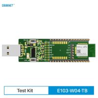 ชุด Papan Ujian CDSENT สำหรับ Serial Port To WIFI UART Modbus Gateway E103-W04-TB TCP UDP MQTT 20dbm ทางไกล70เมตร