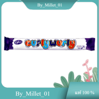 Curly Wurly Cadbury 78 G.