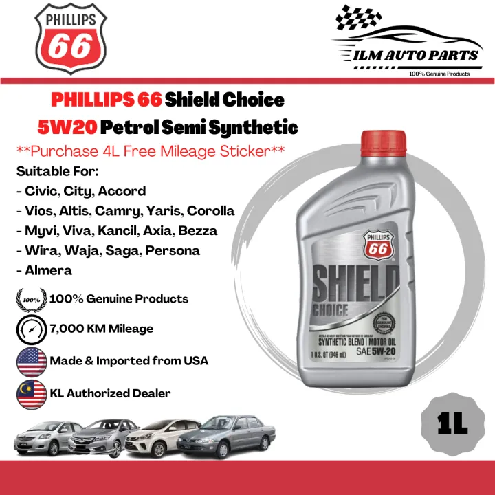 [ILM] PHILLIPS 66 Shield Choice 5W20 946ML Petrol Semi Synthetic Engine