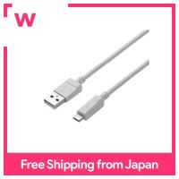 ELECOM micro USB cable microUSB Standard, for quick charge [with trapezoidal connector, easy to recognize front and back] Transfer/charge 2A output, 1.5m White MPA-AMB2U15WH